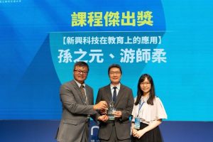 賀！孫之元教師、游師柔老師榮獲 本校113年度特色課程獎